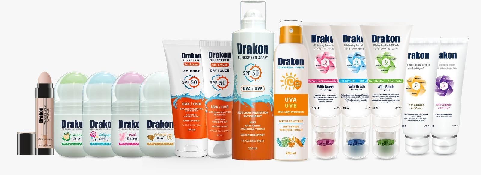 DRAKON Promotion