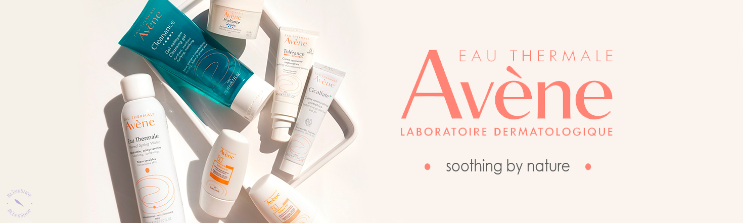 AVENE Promotion