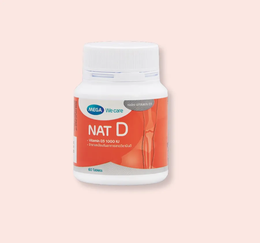 MEGA NAT-D 5000IU CAPSULES 30'S - Product Image