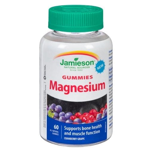 JAMIESON MAGNESIUM GUMMIES 60'S - Product Image