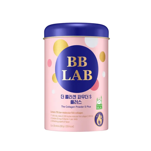 NUTRION BB LAB THE COLLAGEN POWDER S PLUS - Product Image