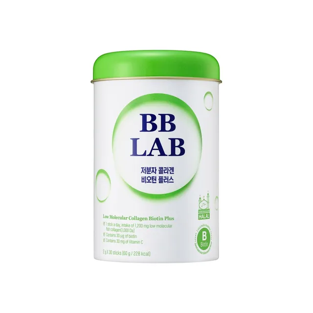 NUTRION BB LAB LOW MOLECULAR COLLAGEN BIOTIN PLUS - Product Image