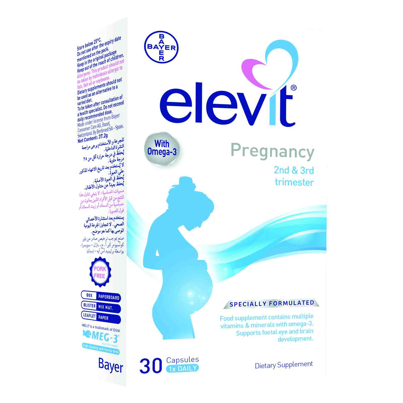 ELVIT PREGNANCY CAPS 30'S - Product Image